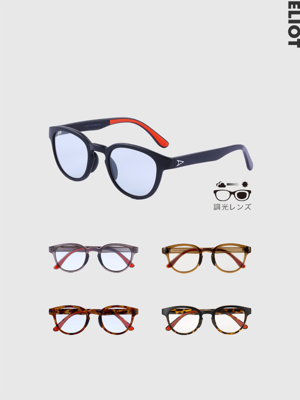 TYMER タイマー ELIOT サングラス 調光 ブランド 流行 UVカット 軽量 眼鏡 紫外線カット ボストンシェイプ クラシカル TY100