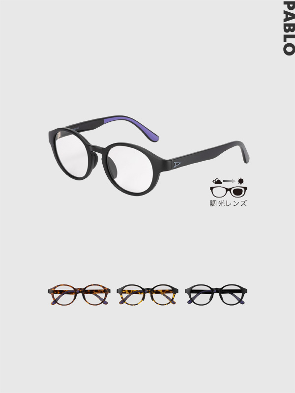 TYMER タイマー PABLO サングラス メンズ レディ—ス 調光 ブランド 流行 UVカット 紫外線カット ラウンドタイプ ボストンシェイプ 専用ボックス TY103