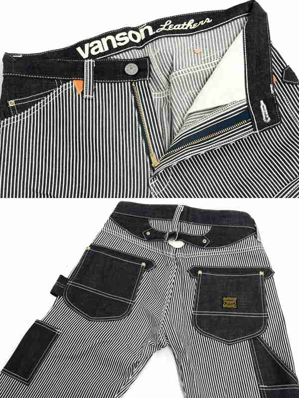 【在庫一掃】 パンツ バンソン VANSON メンズ ワイド ゆったり レディース パンツ