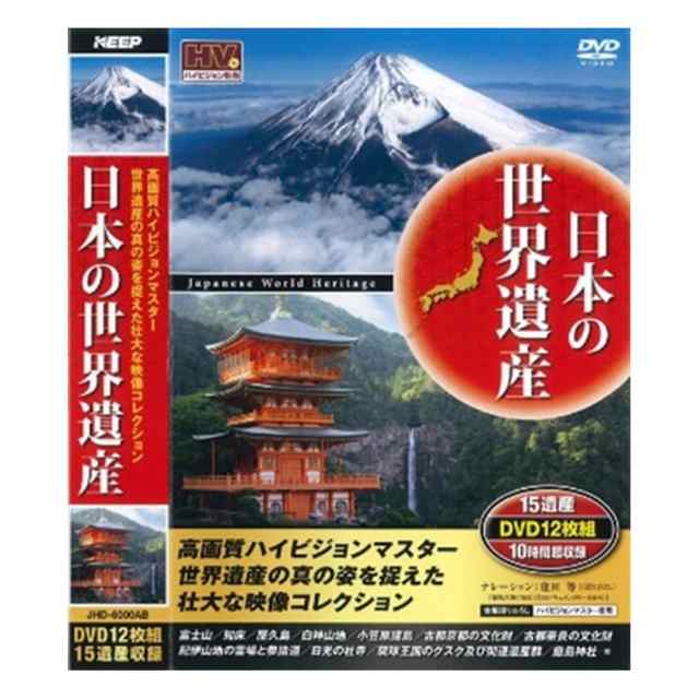 V-music 08『富士彩景~The Great 下され Mt.Fuji~』 [DVD]