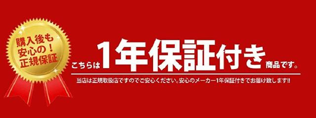 山佐(YAMASA) バックル万歩計 BM-950 牛革 ブラック (歩数 歩行距離 消費カロリー 歩行時間 時刻 歩数計 無段階調整ベルト) 【スポーツ】 山佐時計計器(株)_4
