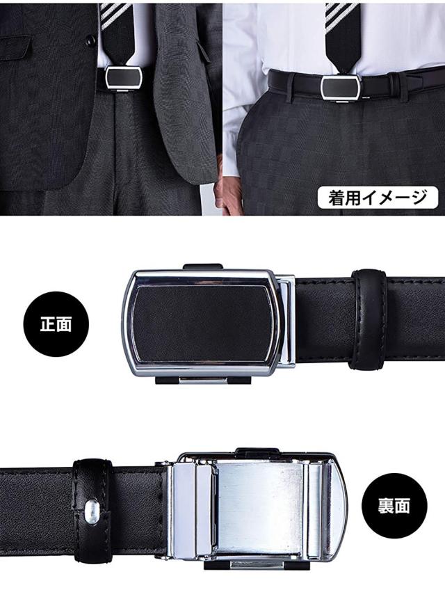 山佐(YAMASA) バックル万歩計 BM-950 牛革 ブラック (歩数 歩行距離 消費カロリー 歩行時間 時刻 歩数計 無段階調整ベルト) 【スポーツ】 山佐時計計器(株)_3