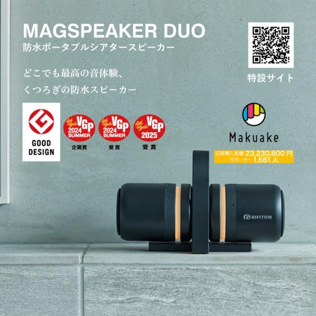 プロフ推奨専用 Amazon | [レックマウント] ウォッチ & サイクルコンピューター