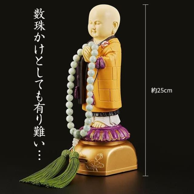 エス・ワールド 我が家のお坊さん 袈裟タイプ 般若心経 東本願寺(大谷派) 西本願寺 日蓮宗 お経を唱える可愛いお坊さん 僧侶の実際の音声を収録 日々のおつとめのお供に 【生活雑貨】 【電化製品】