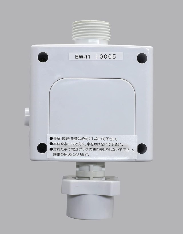 NEW全自動洗濯機用オゾン水生成器 EW-11 ELEZONE - その他