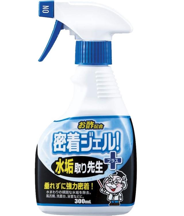 送料無料 コジット(COGIT)　密着ジェル! 水垢取り先生プラス 水周り汚れ専用スプレー洗剤 300ml (カルキ、石鹸カス除去)【生活雑貨】 【キッチン】