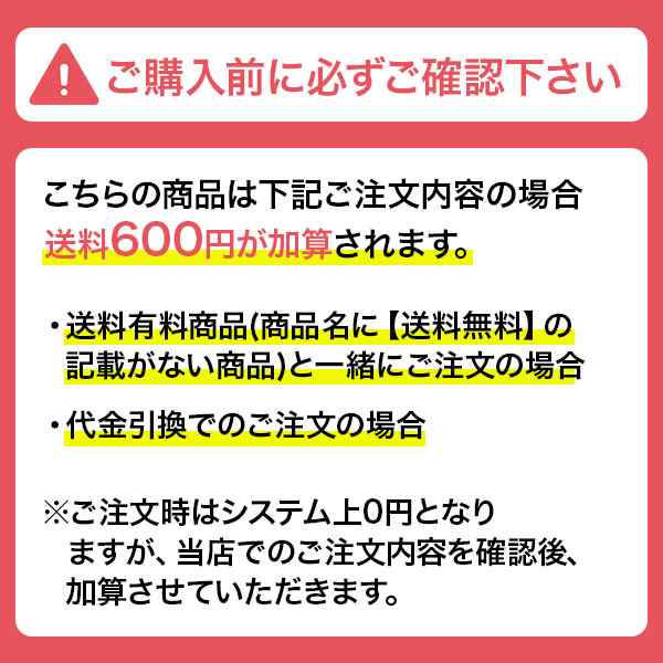 送料無料】【YM】ウルルワンデーUVモイスト 30枚入 2箱セット