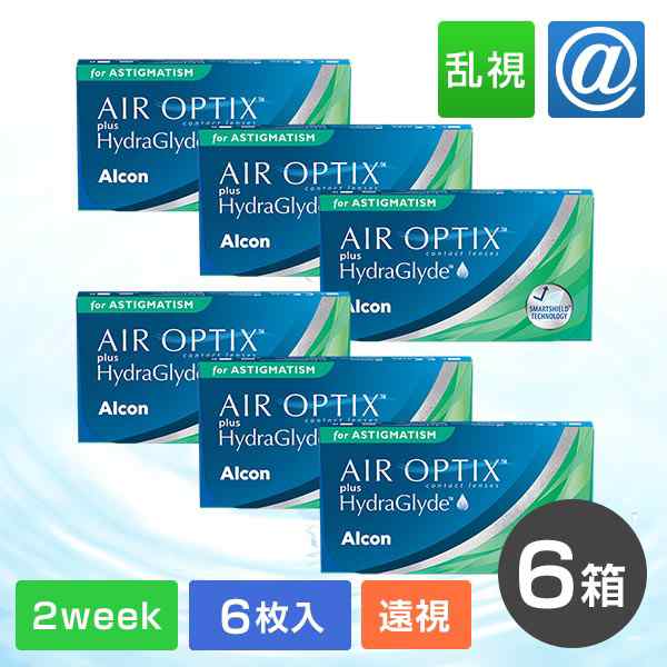 【送料無料】エアオプティクス プラス ハイドラグライド 乱視用 6箱 コンタクトレンズ 乱視 2ウィーク  2week 2週間 アルコン 遠視用の通販は