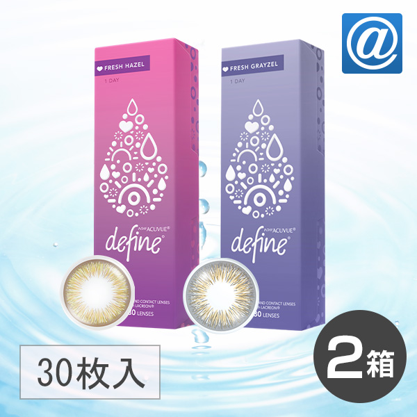 ワンデーアキュビューモイスト 30枚入 2箱 コンタクトレンズ 1day 1日使い捨て ワンデー ジョンソン&ジョンソン ネット 通販 ワンデー アキュビュー モイスト 30枚入（ワンデー） \u2013 コンタクト