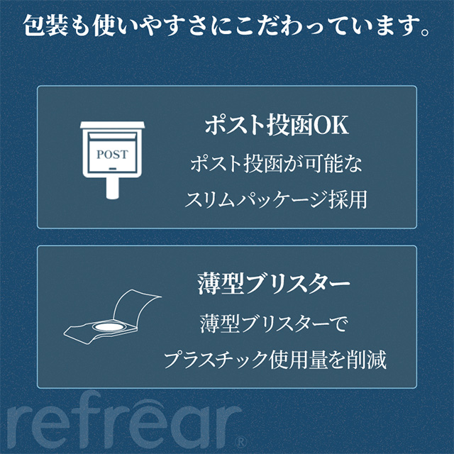 【送料無料】2ウィークリフレア シリコーンUV トーリック（6枚入り） 6箱 コンタクトレンズ 乱視用 2week 2WEEK コンタクト 乱視用 近視用