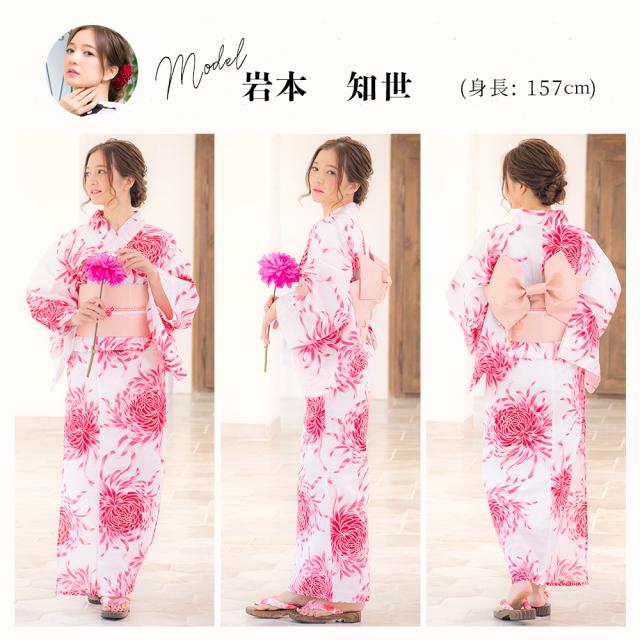 偉大な レディース 大人 浴衣セット ゆかた つくり帯 下駄 着付け本 腰ひも 大人 可愛い 白 あさ顔 綺麗 作り帯 ピンク 可愛い 21 新作 正規品 Carlavista Com
