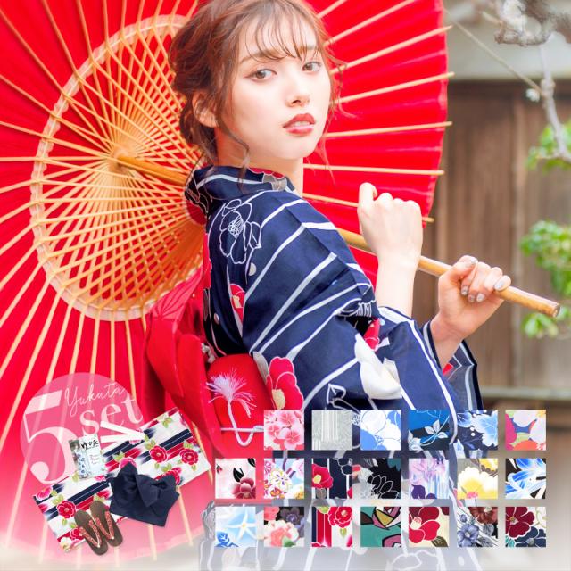浴衣 セット レディース 初心者ok 選べる柄 レトロ 安い 大人 浴衣セット 1人で簡単に着れる ゆかた 作り帯 下駄 カタログ 腰ひもの通販はau Pay マーケット オトナ可愛いレディース通販 Dita ディータ
