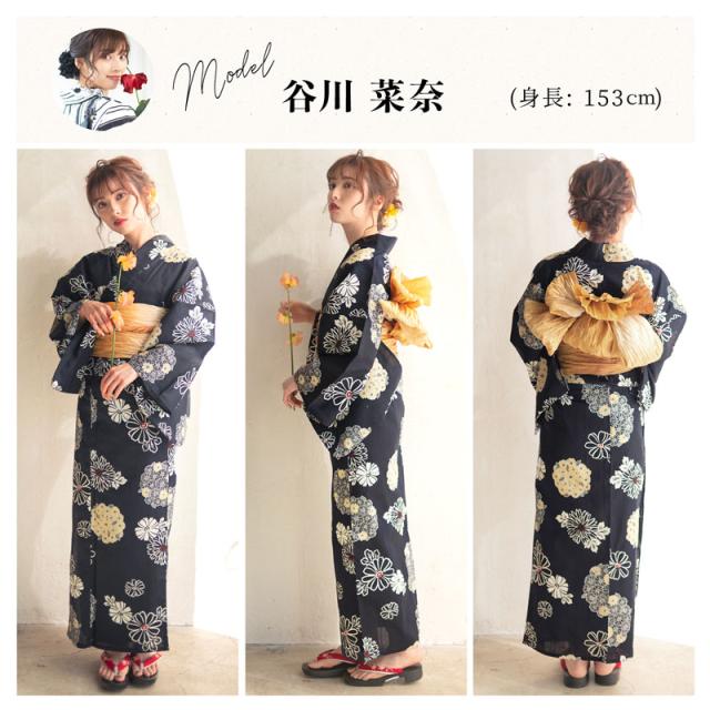 浴衣 セット レディース 大人 浴衣セット ゆかた しわ兵児帯 下駄 着付け本 腰ひも はんなり高級浴衣5点セット紺 ピンク 大人 可愛い レの通販はau Pay マーケット オトナ可愛いレディース通販 Dita ディータ