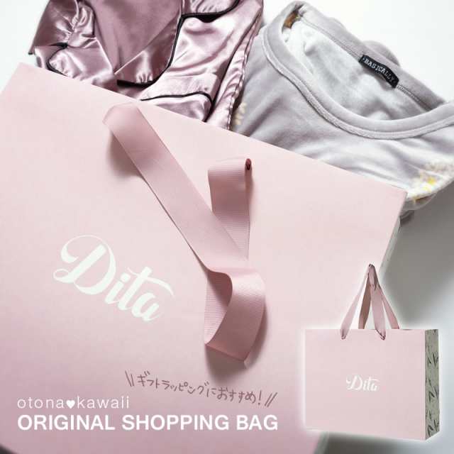 Dita ディータ オリジナルショップ袋 プレゼント 包装 クリスマスの通販はau Pay マーケット オトナ可愛いレディース通販 Dita ディータ
