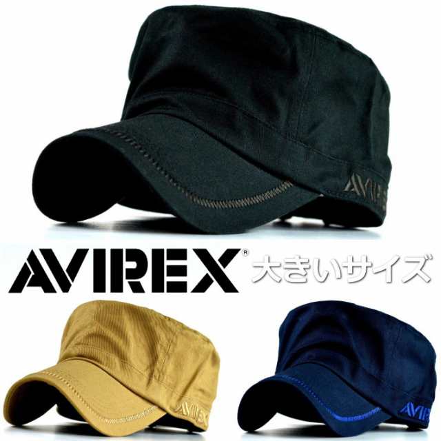 正規品 Avirex ワークキャップ キャップ 帽子 メンズ ブランド 大きいサイズ アヴィレックス アビレックス Big Size プの通販はau Pay マーケット 正規品アメカジ専門店 Hype