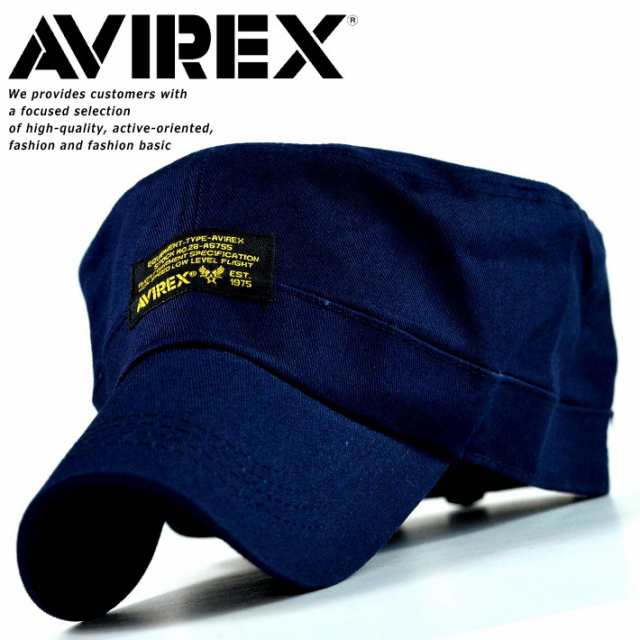 Avirex ワークキャップ キャップ 帽子 メンズ ブランド アビレックス アヴィレックス 送料無料 49 ネイビー 紺 の通販はau Pay マーケット 正規品アメカジ専門店 Hype