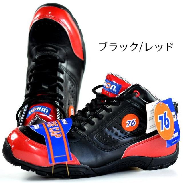 安全靴 メンズ スニーカー メンズ ブランド セーフティー