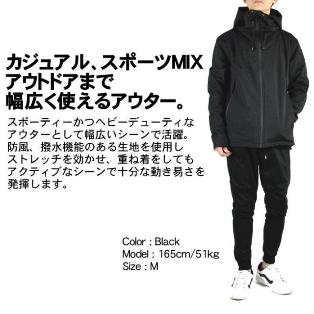 マウンテンパーカー メンズ ウインドブレーカー 防寒 ライトアウター 春 秋 冬 防風 撥水 スタンドネック ストレッチ 337ｈ41の通販はau Pay マーケット 正規品アメカジ専門店 Hype