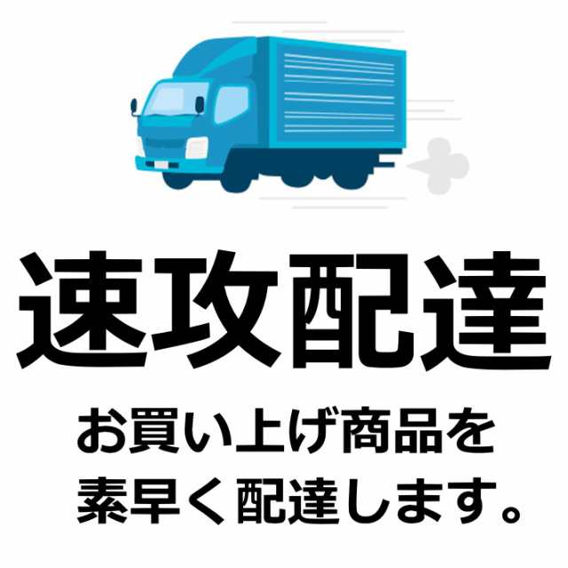 指サック ゲーム用指カバー Codモバイル 荒野行動 Pubg フォートナイト スマホ コントローラー Iphone 送料無料 Nek の通販はau Pay マーケット 正規品アメカジ専門店 Hype