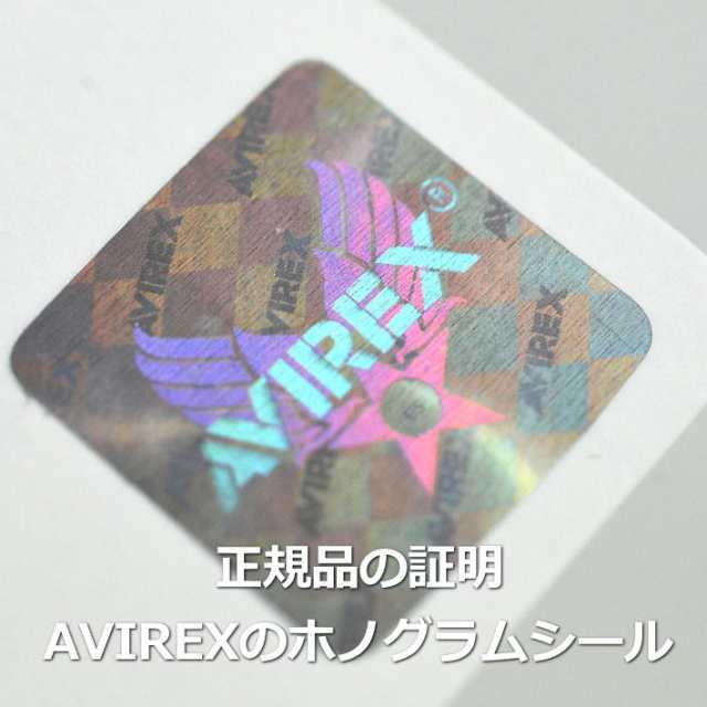 速攻配達 送料無料 Avirex メッシュキャップ 帽子 ブランド メンズ レディース おしゃれ かっこいい キャップ アビレックス の通販はau Pay マーケット 正規品アメカジ専門店 Hype