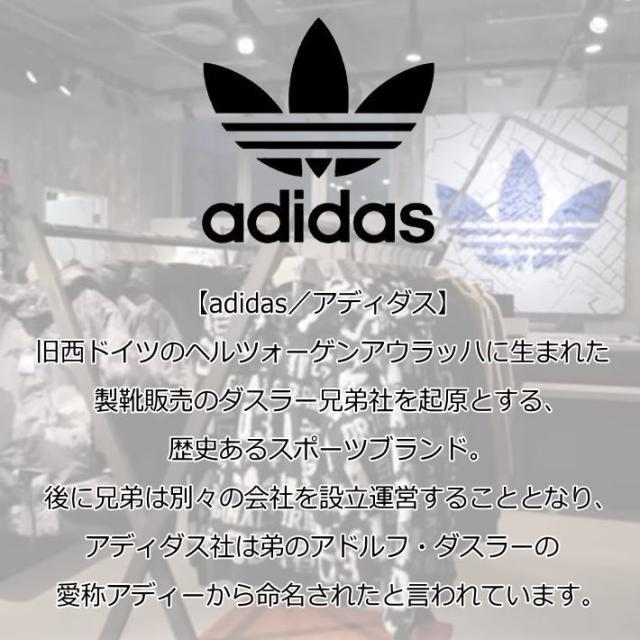 大きいサイズ Adidas アディダス キャップ ローキャップ 帽子 メンズ レディース キッズ 送料無料 オリジナルズ ブラック 黒 の通販はau Pay マーケット 正規品アメカジ専門店 Hype