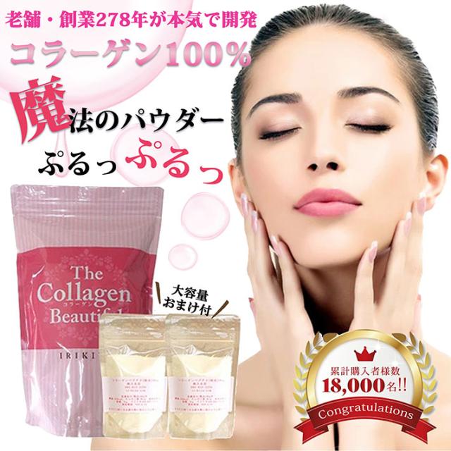 ハペ ラペ 50g アマゾンシャーマン