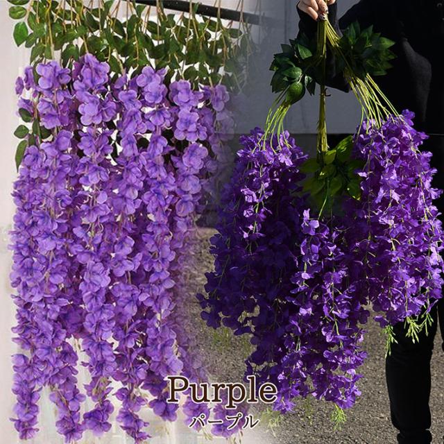 12本入り 速攻配達 送料無料 藤の花 魔除け 造花 フェイクフラワー 鬼が嫌う 誕生日 お祝い プレゼント 飾り付け インテリア 造の通販はau Pay マーケット 正規品アメカジ専門店 Hype