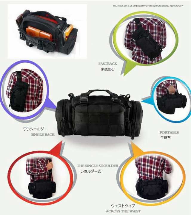 5WAY ボディバッグ メンズ 鞄 ショルダーバッグ ウエストバッグ 5WAY ボディバッグ メンズ 鞄 ショルダーバッグ ウエストバッグ