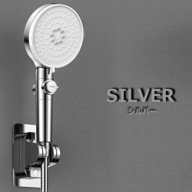 頭皮洗浄/浴びる美顔器】シャワーヘッド ニードルウォッシュ