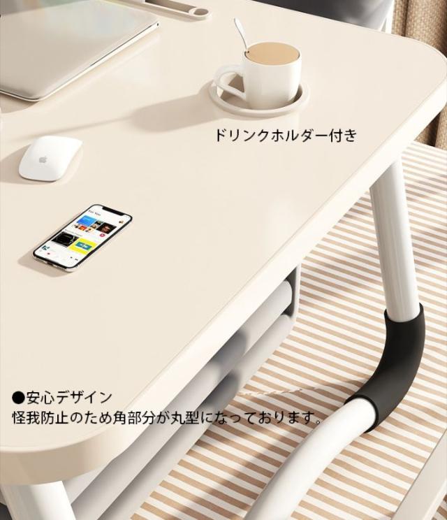 送料込]IKEA ホワイト折りたたみデスク カップホルダー付き