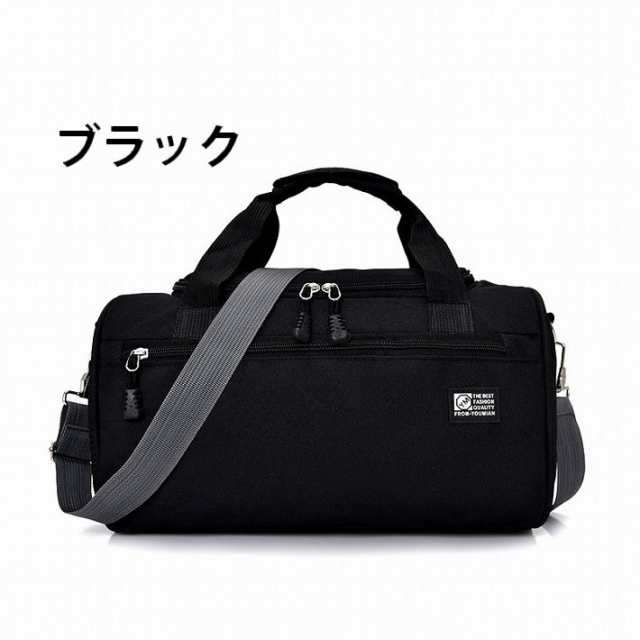 2WAY ミニ ボストンバッグ メンズ レディース 7988047