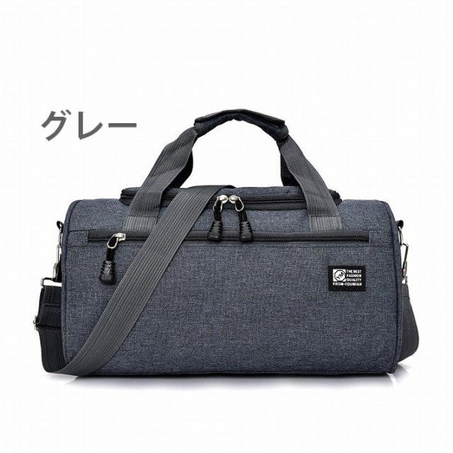 2WAY ミニ ボストンバッグ メンズ レディース 7988047