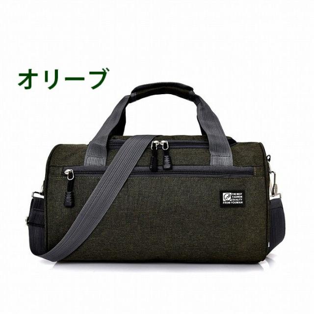 2WAY ミニ ボストンバッグ メンズ レディース 7988047