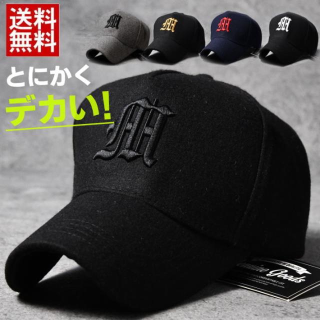 S.H.Figuarts ワンダーウーマン (WW84) ビッグモーター帽子Lサイズ新品送料込み