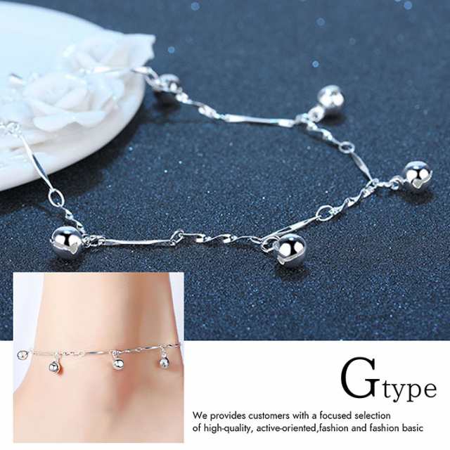 足首おしゃれ】アンクレット レディース メンズ お守り アンク ブレスレット NEK 7987796 ANKLET アクセサリー 幸運 クローバー 星  スクエア 7種 シルバー 2連 鈴 送料無料の通販はau PAY マーケット - HYPE | au PAY マーケット－通販サイト