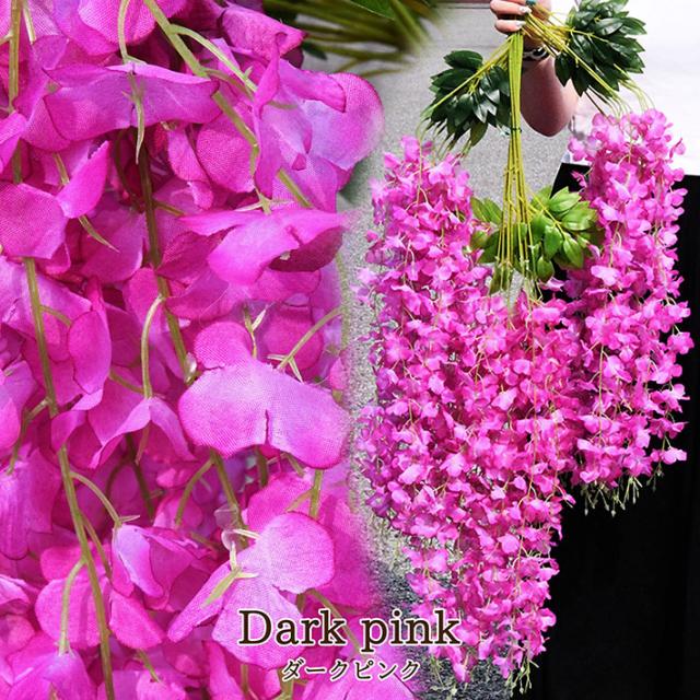 12本入り 速攻配達 送料無料】藤の花 魔除け 造花 フェイクフラワー 鬼