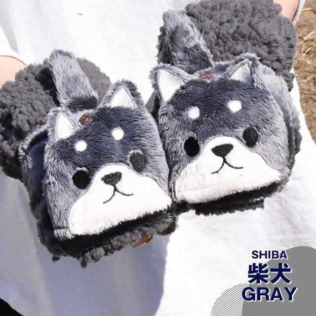 【超可愛い】手袋 手ぶくろ ミトン 柴犬 黒柴 犬 イヌ プードル スマホ タッチパネル 冬 7987705 NEK フィンガーレス グローブ レディー