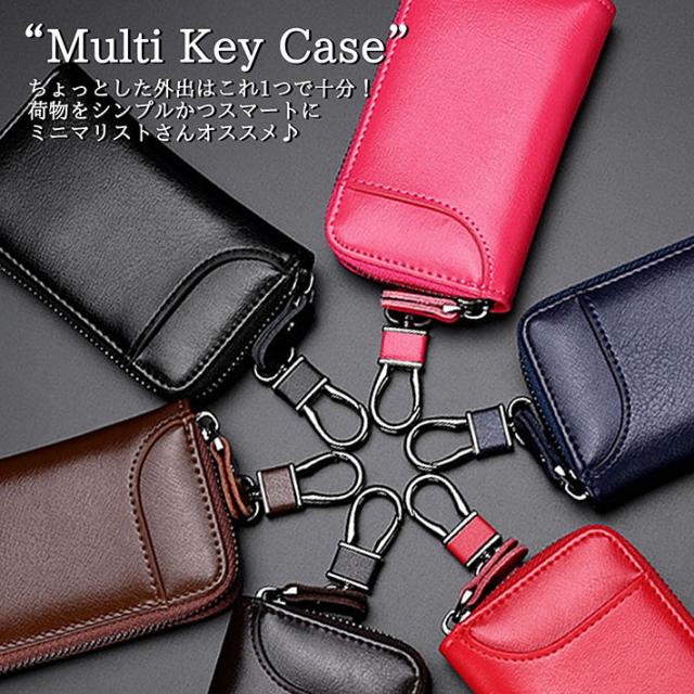 キーケース メンズ レディース 本革 レザー スマートキー