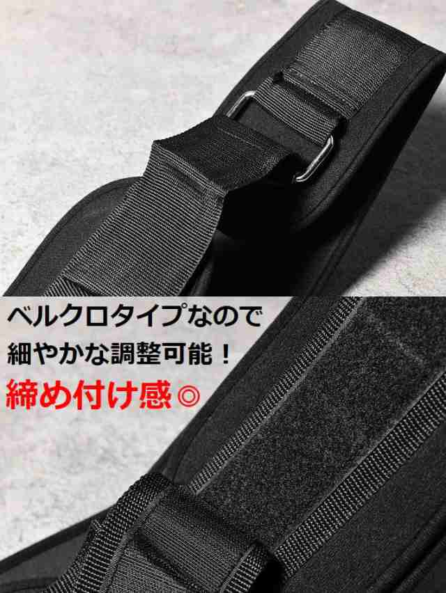 筋トレ必需品！】LTG トレーニングベルト パワーベルト 腹圧