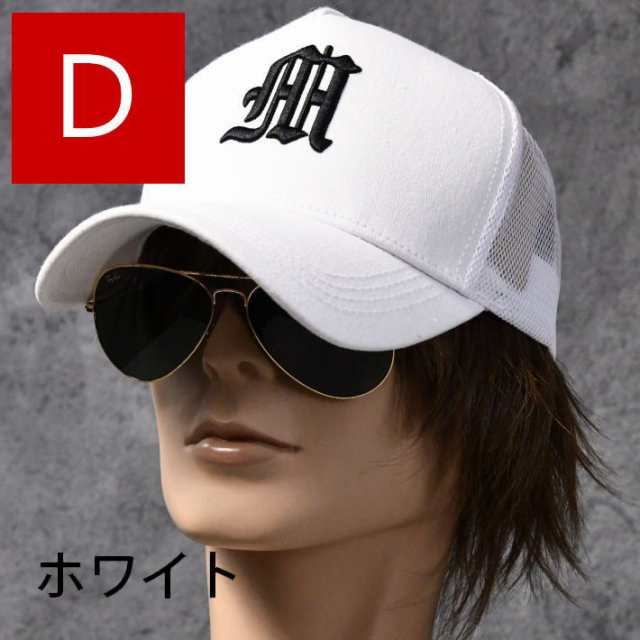 a【深めのシルエット】メッシュキャップ キャップ 帽子 メンズ