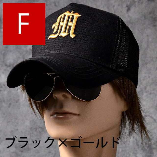 a【深めのシルエット】メッシュキャップ キャップ 帽子 メンズ