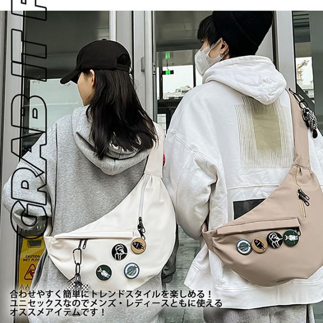 【ちびまる】ボディバッグ、サコッシュ ちびまる】ボディバッグ、サコッシュ ちびまる】ボディバッグ