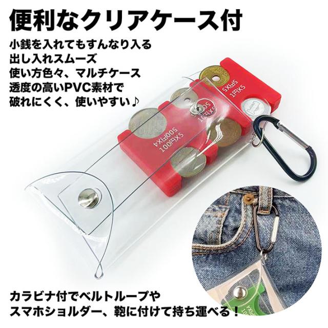 新品★コインホルダー★３個セット★３００枚収納可 61xnTWVxIWL._AC_UL210_SR210,