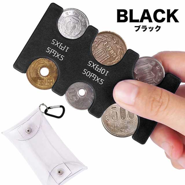 楽天市場】コインホルダー カバー付き カード収納 小銭入れ 小銭