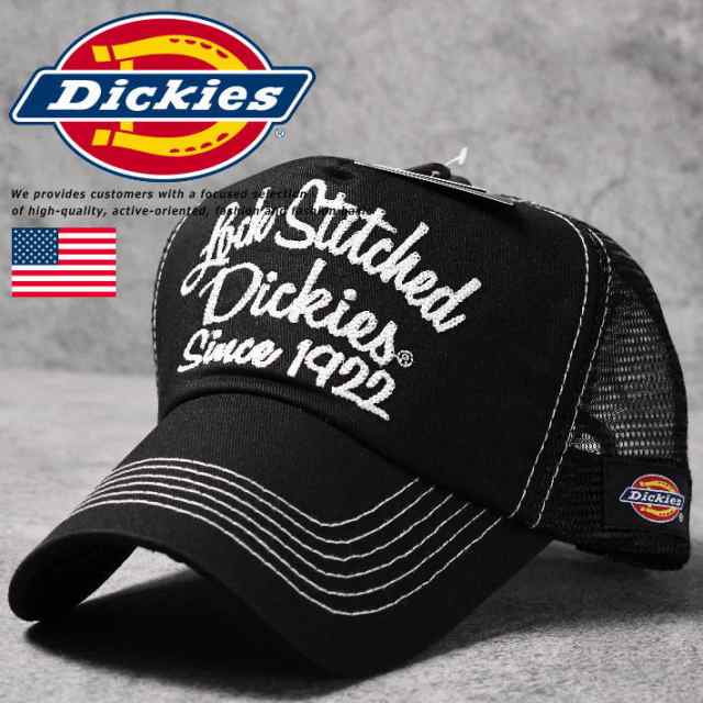 お買い得！】Dickies ディッキーズ メッシュキャップ キャップ 帽子