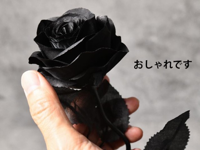 5本組 おしゃれ】バラ 造花 花束 薔薇 ばら ローズ アートフラワー