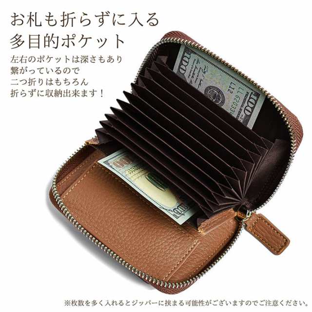 送料無料】ミニ財布 メンズ 本革 レディース 二つ折り 財布 カード ...