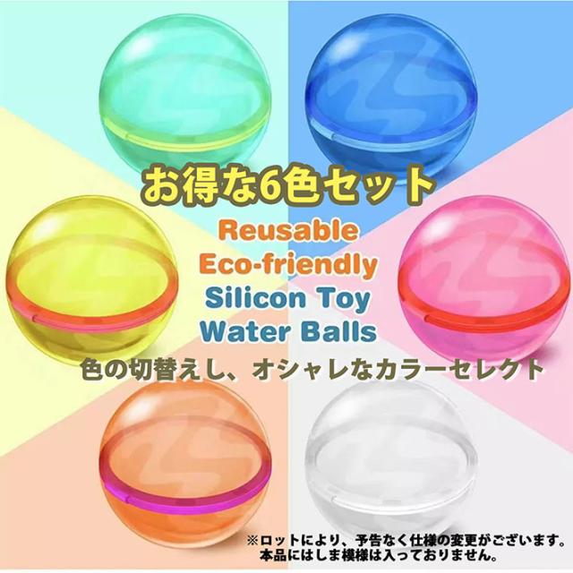 再値下げ❣️パイチュー　ラー船ボトル Amazon | 保管品 ヒロボー HIROBO シャトル Shuttle G 0402-247