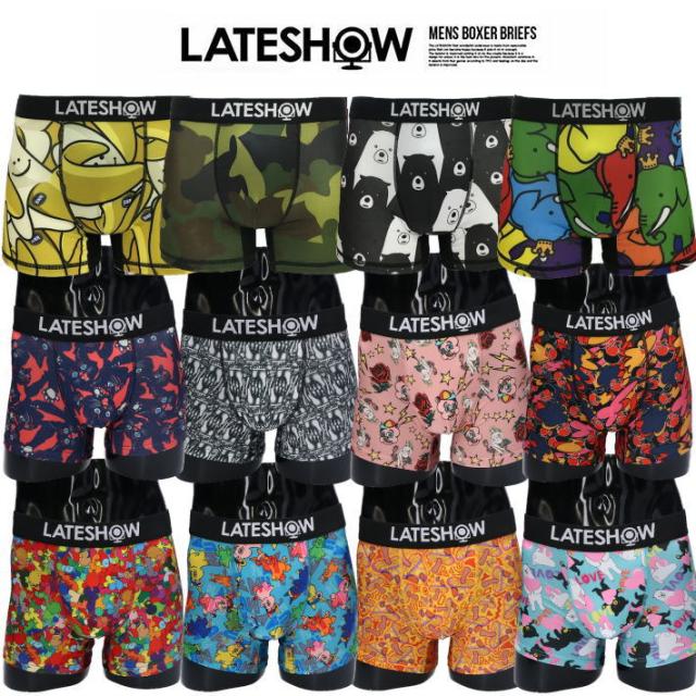 【爆特90％OFF】おしゃれボクサー20枚まとめて(M) メンズ　ボクサーパンツ 爆特90％OFF】おしゃれボクサー20枚まとめて(M) メンズボクサー