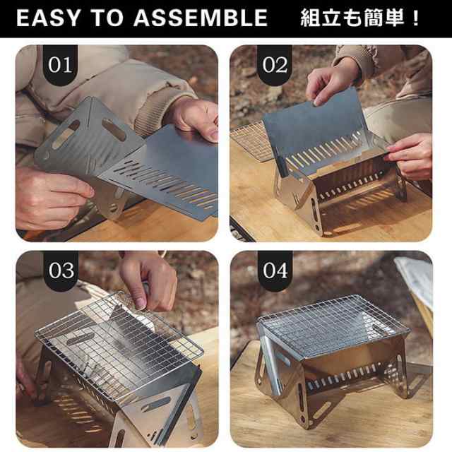 バーベキューコンロ 一人用 簡易式 焚き火台 グリル LTG 小型